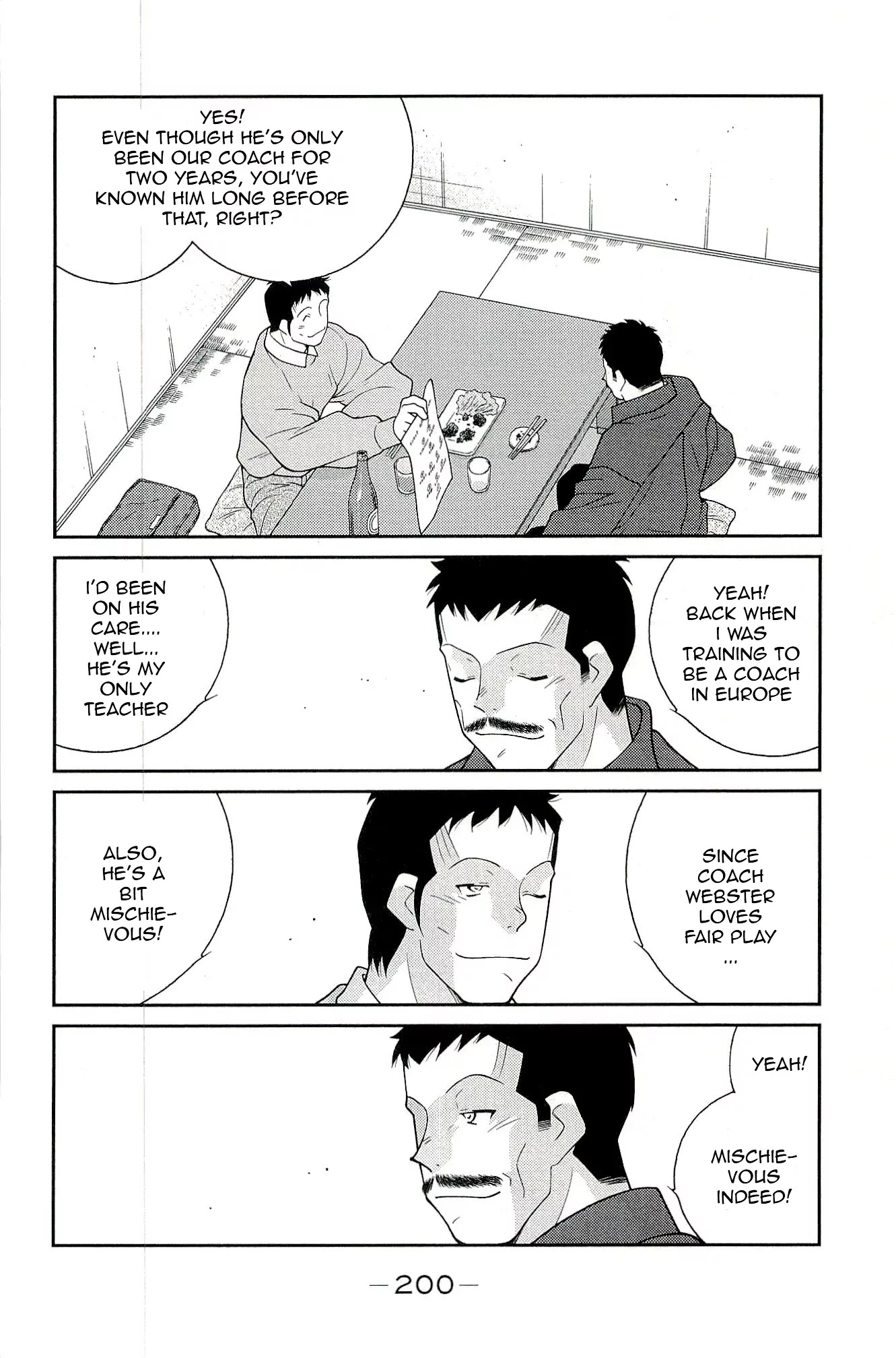 Shura no Mon Iden - Fudekage Chapter 15 page 40 - Chapter 15