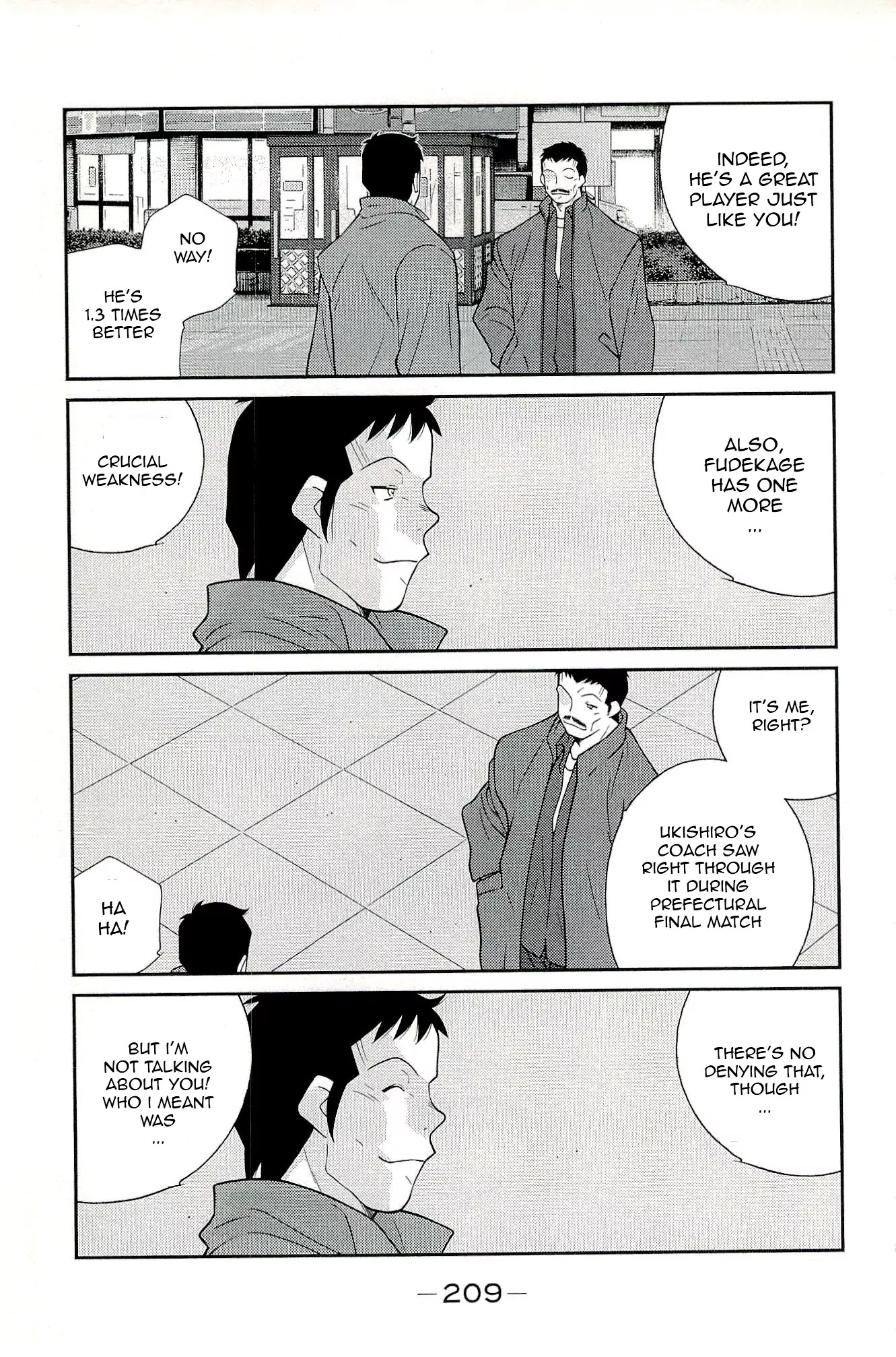 Shura no Mon Iden - Fudekage Chapter 15 page 49 - Chapter 15