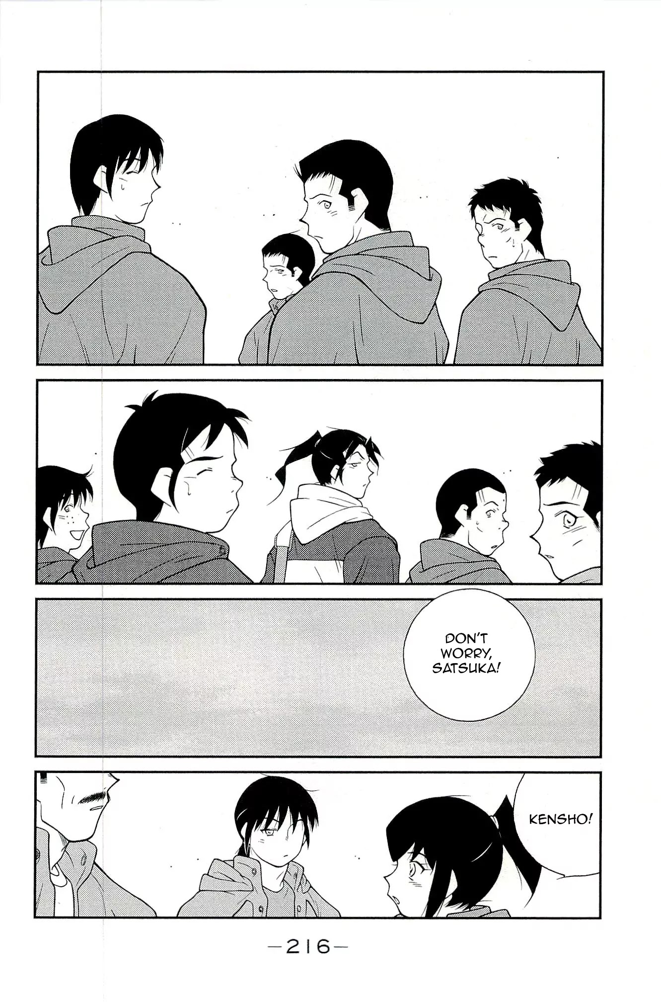 Shura no Mon Iden - Fudekage Chapter 15 page 56 - Chapter 15