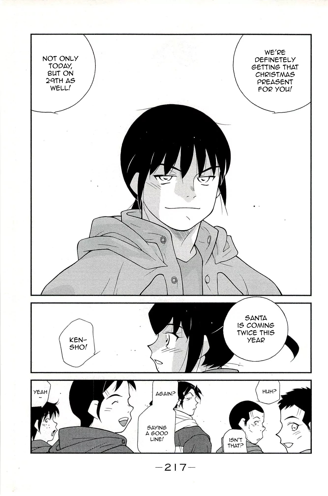 Shura no Mon Iden - Fudekage Chapter 15 page 57 - Chapter 15