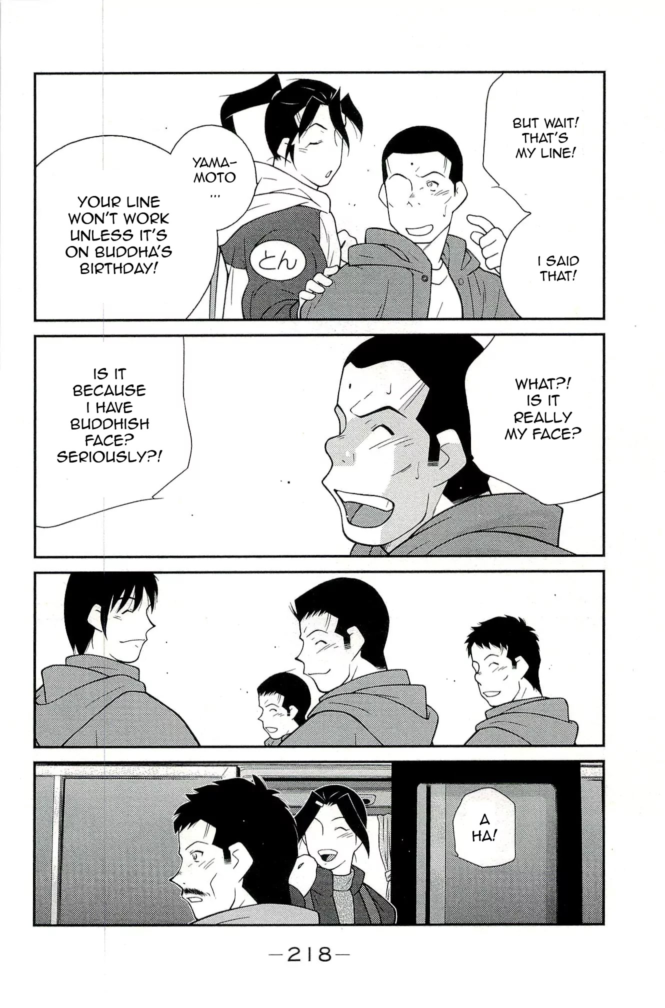 Shura no Mon Iden - Fudekage Chapter 15 page 58 - Chapter 15