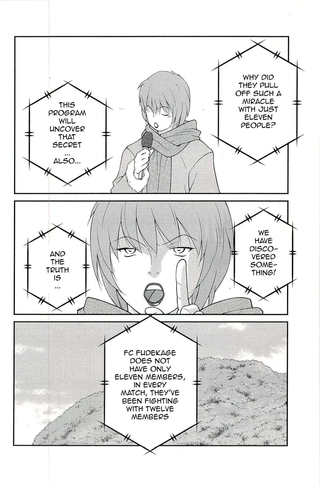 Shura no Mon Iden - Fudekage Chapter 15 page 8 - Chapter 15