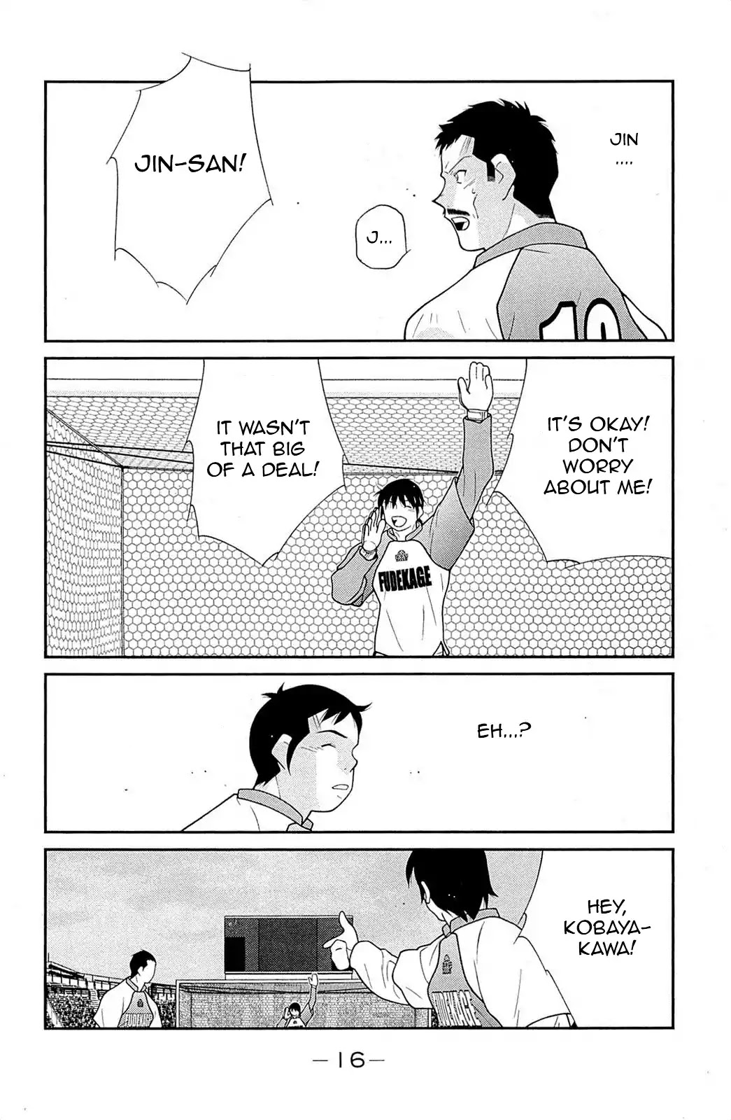 Shura no Mon Iden - Fudekage Chapter 16 page 20 - Chapter 16
