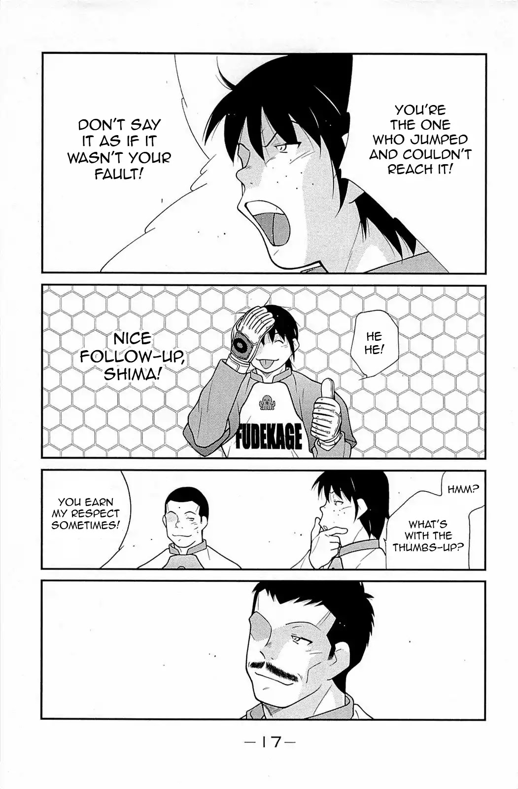 Shura no Mon Iden - Fudekage Chapter 16 page 21 - Chapter 16