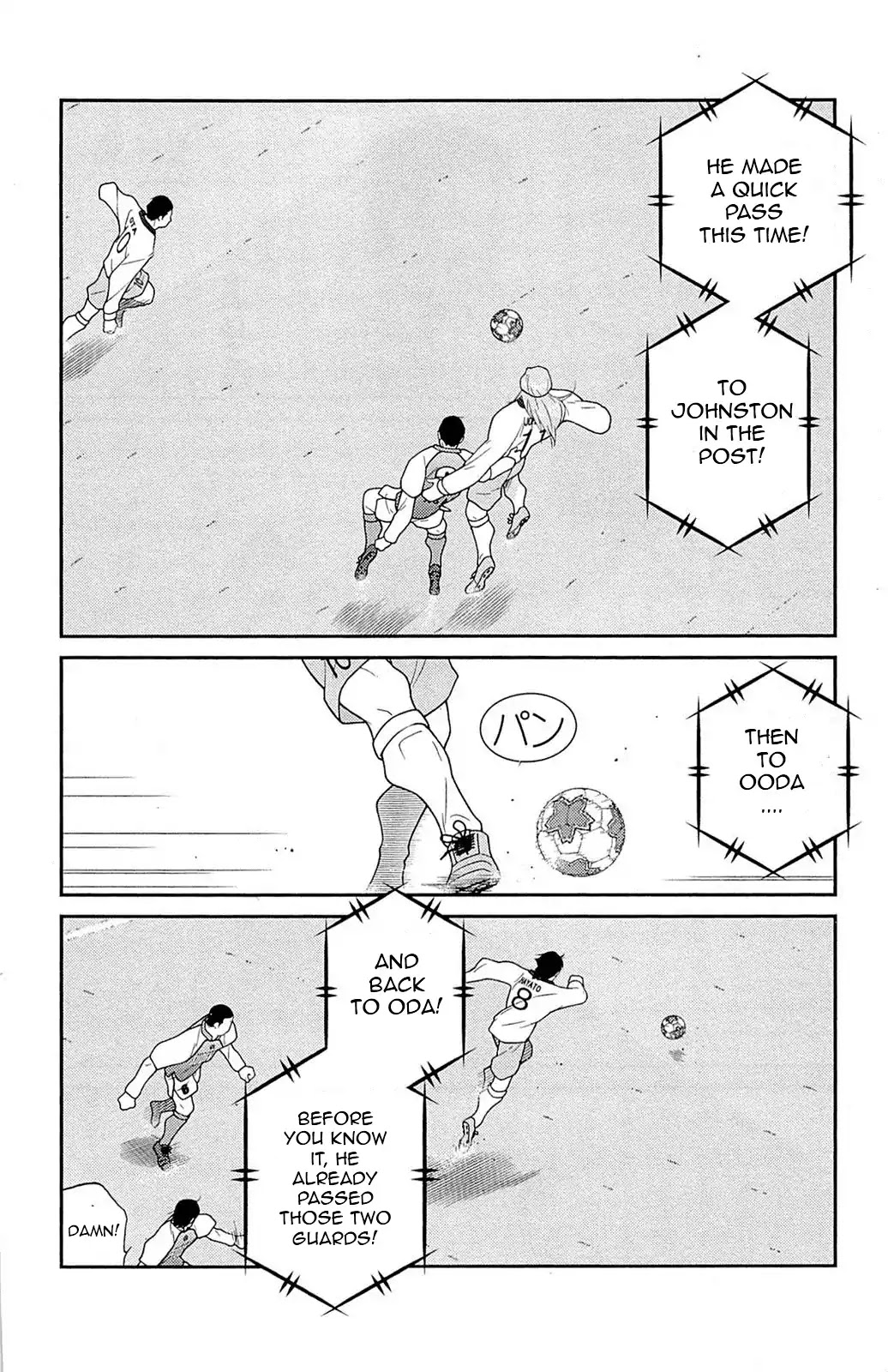 Shura no Mon Iden - Fudekage Chapter 16 page 36 - Chapter 16