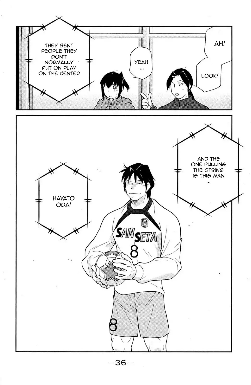 Shura no Mon Iden - Fudekage Chapter 16 page 40 - Chapter 16