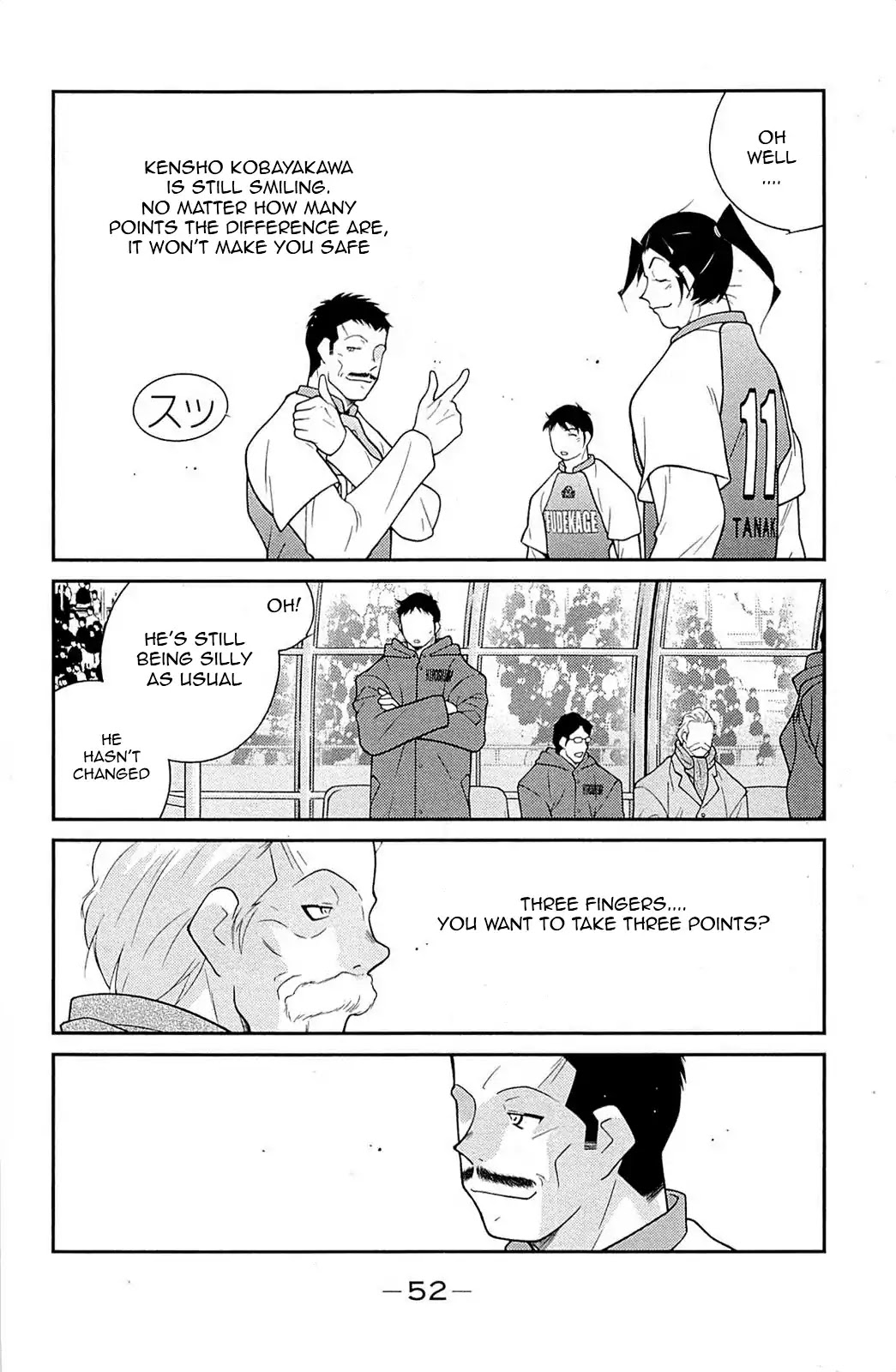 Shura no Mon Iden - Fudekage Chapter 16 page 56 - Chapter 16
