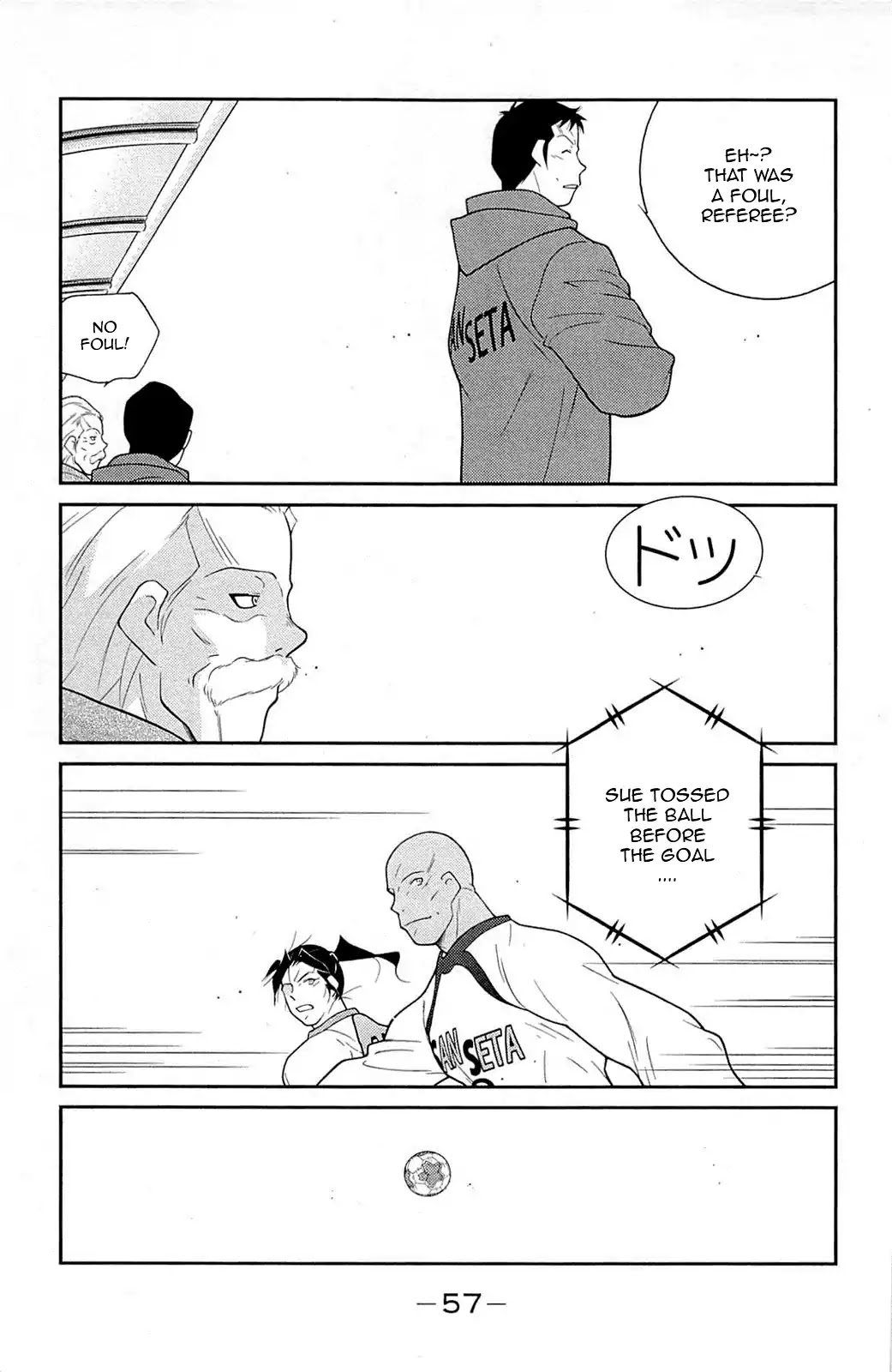 Shura no Mon Iden - Fudekage Chapter 16 page 61 - Chapter 16