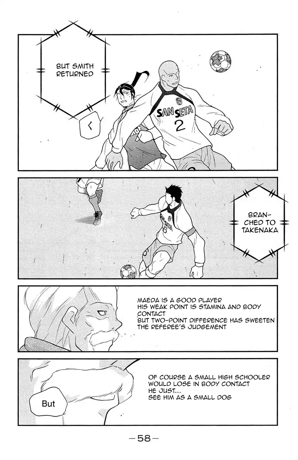 Shura no Mon Iden - Fudekage Chapter 16 page 62 - Chapter 16