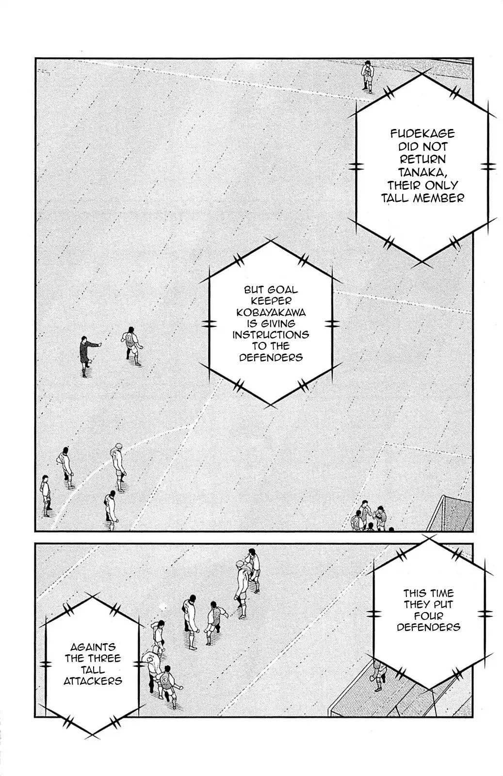 Shura no Mon Iden - Fudekage Chapter 16 page 68 - Chapter 16