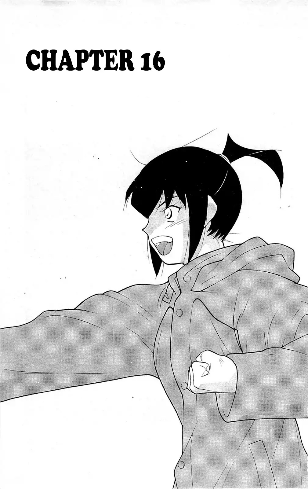 Shura no Mon Iden - Fudekage Chapter 16 page 7 - Chapter 16