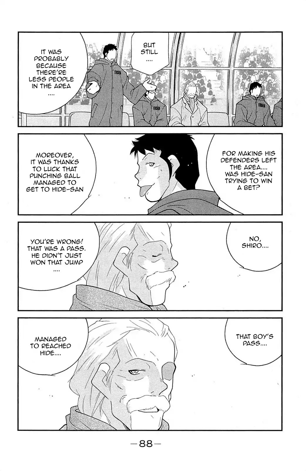 Shura no Mon Iden - Fudekage Chapter 17 page 13 - Chapter 17
