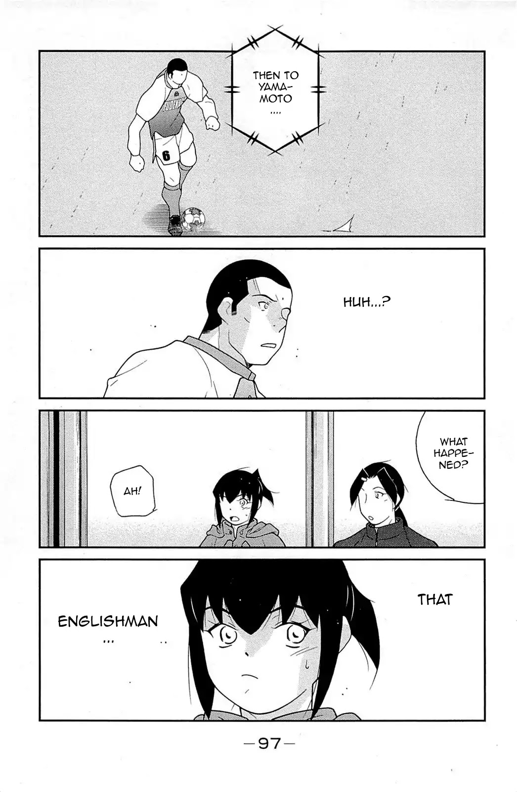 Shura no Mon Iden - Fudekage Chapter 17 page 22 - Chapter 17