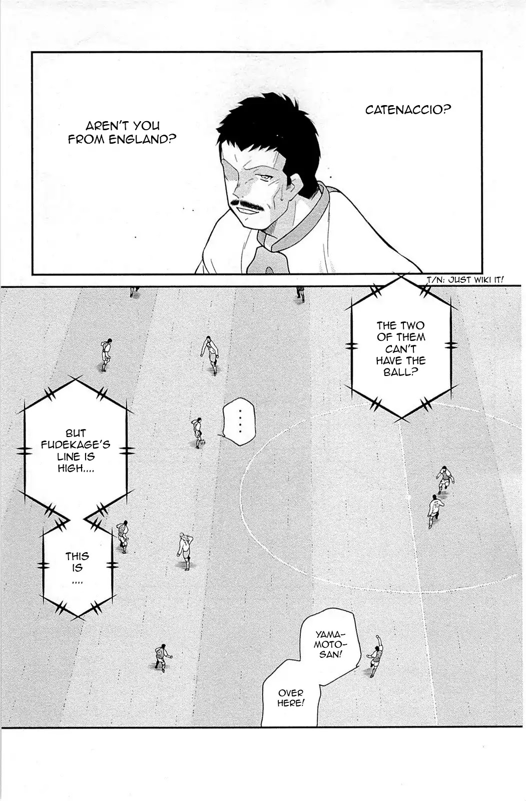 Shura no Mon Iden - Fudekage Chapter 17 page 24 - Chapter 17