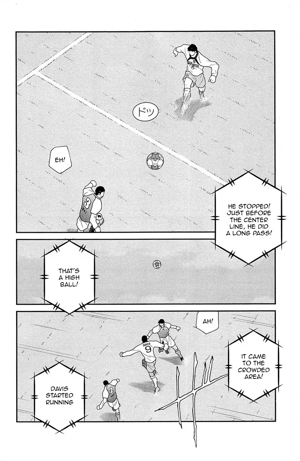 Shura no Mon Iden - Fudekage Chapter 17 page 29 - Chapter 17