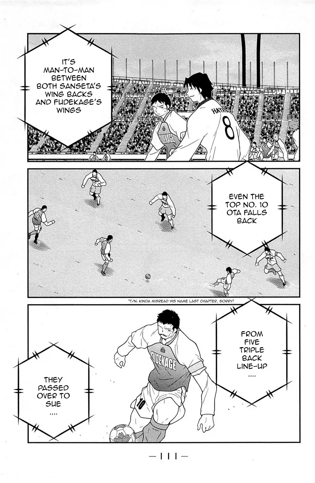 Shura no Mon Iden - Fudekage Chapter 17 page 36 - Chapter 17