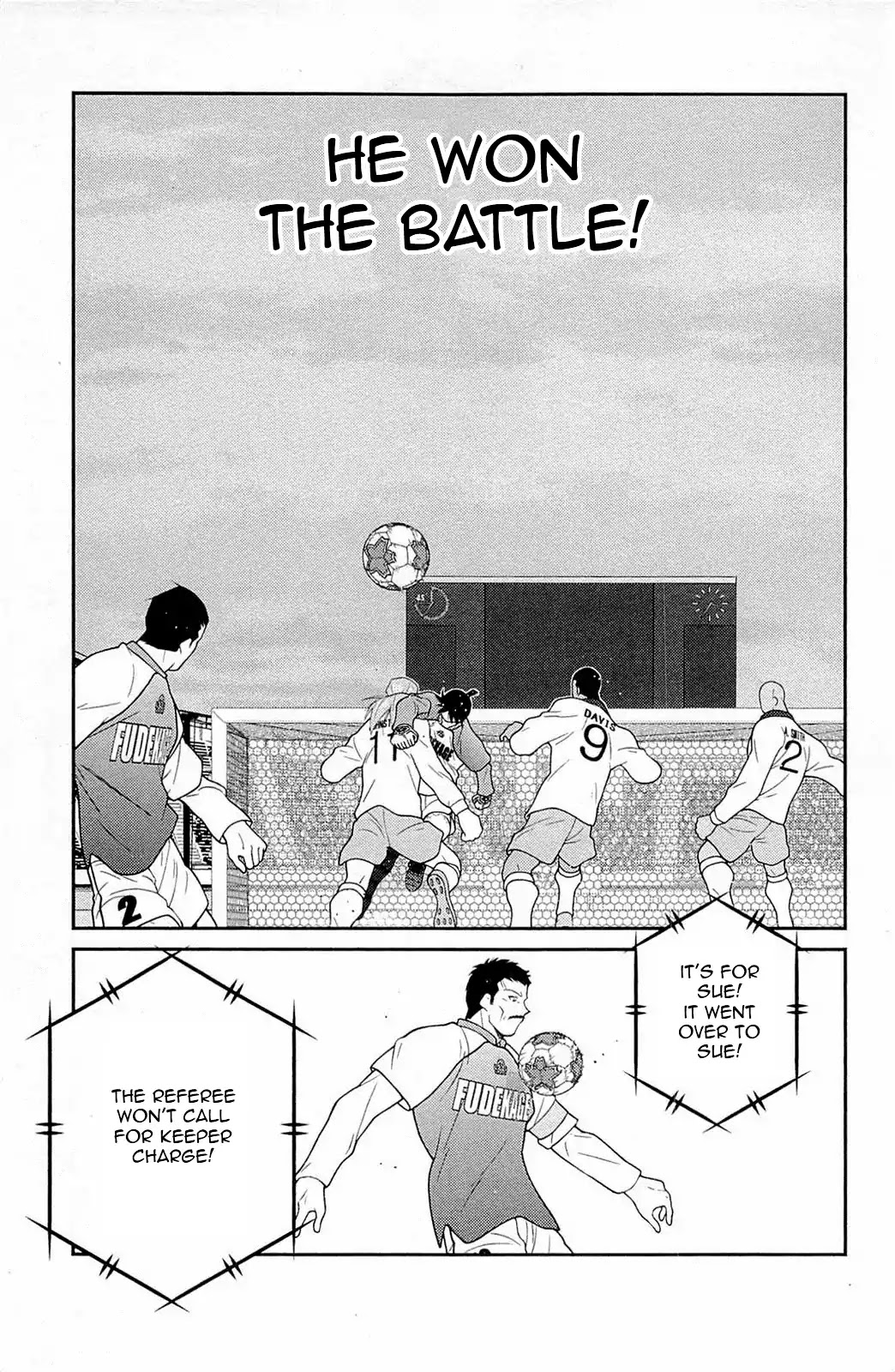 Shura no Mon Iden - Fudekage Chapter 17 page 4 - Chapter 17