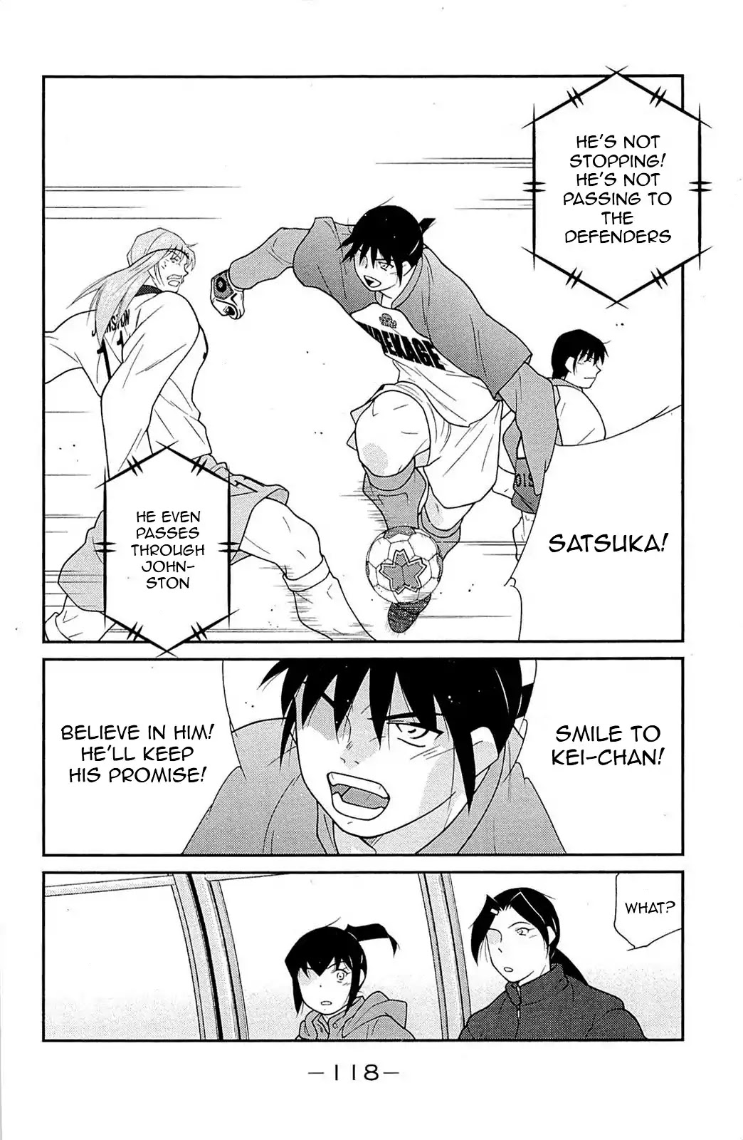 Shura no Mon Iden - Fudekage Chapter 17 page 43 - Chapter 17