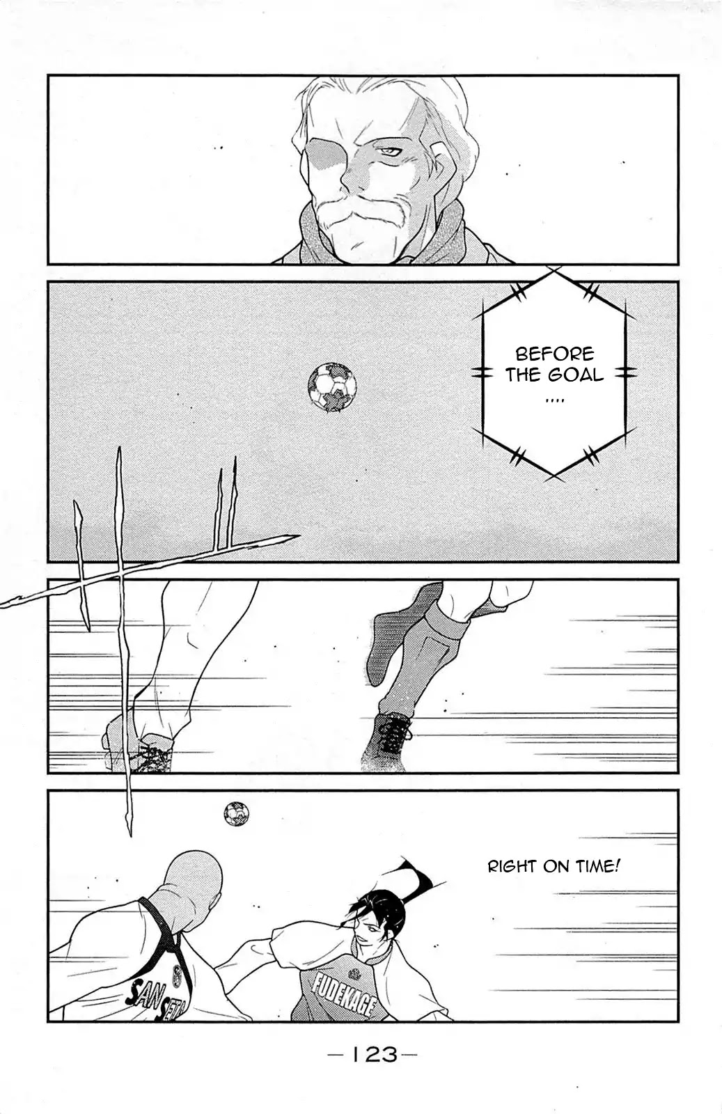 Shura no Mon Iden - Fudekage Chapter 17 page 48 - Chapter 17