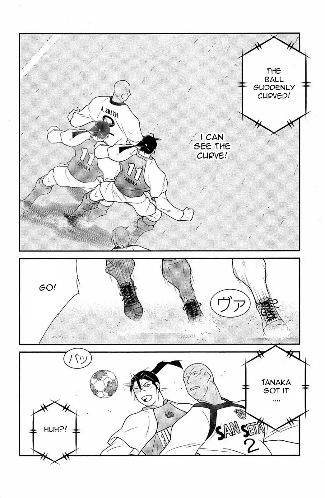 Shura no Mon Iden - Fudekage Chapter 17 page 55 - Chapter 17