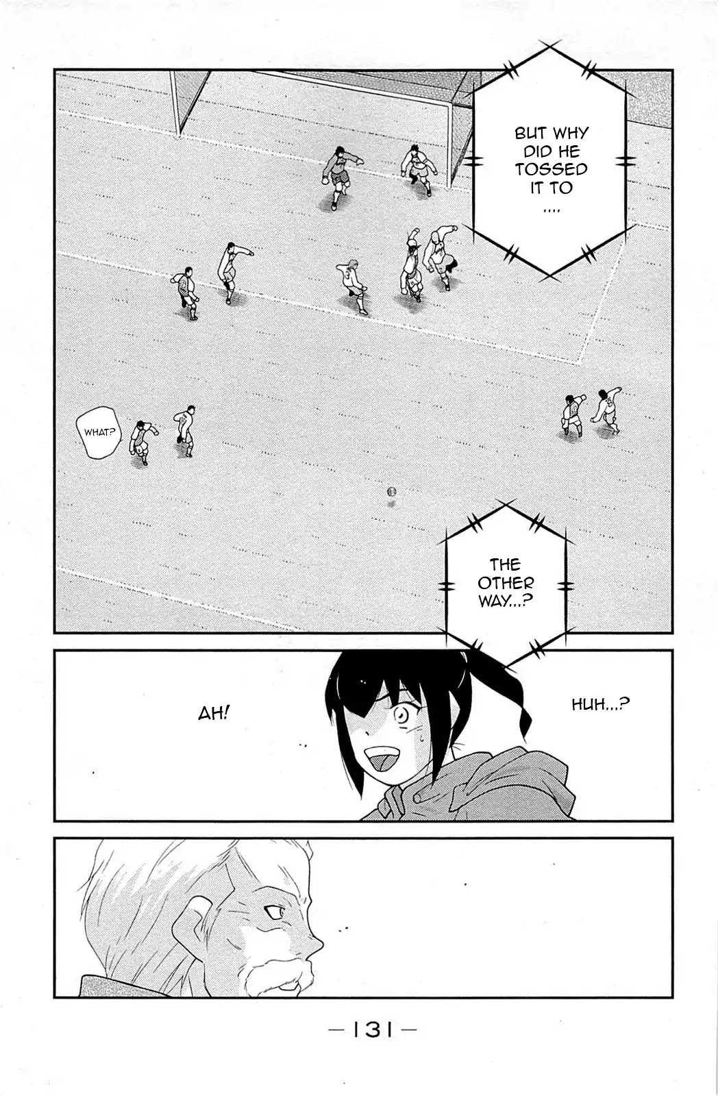 Shura no Mon Iden - Fudekage Chapter 17 page 56 - Chapter 17