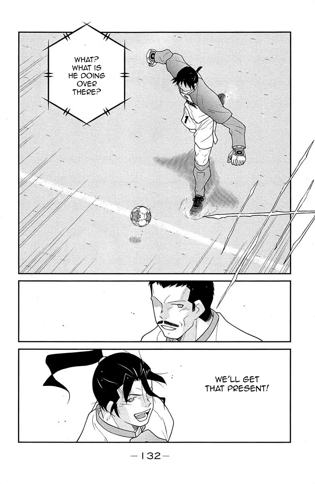 Shura no Mon Iden - Fudekage Chapter 17 page 57 - Chapter 17