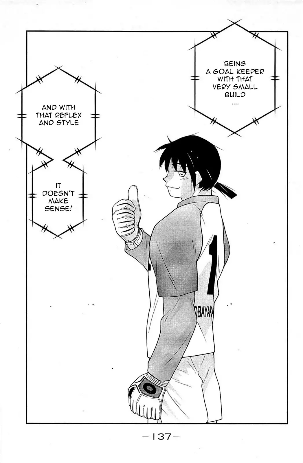 Shura no Mon Iden - Fudekage Chapter 17 page 62 - Chapter 17