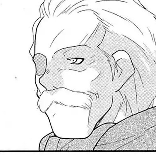 Shura no Mon Iden - Fudekage Chapter 17 cover