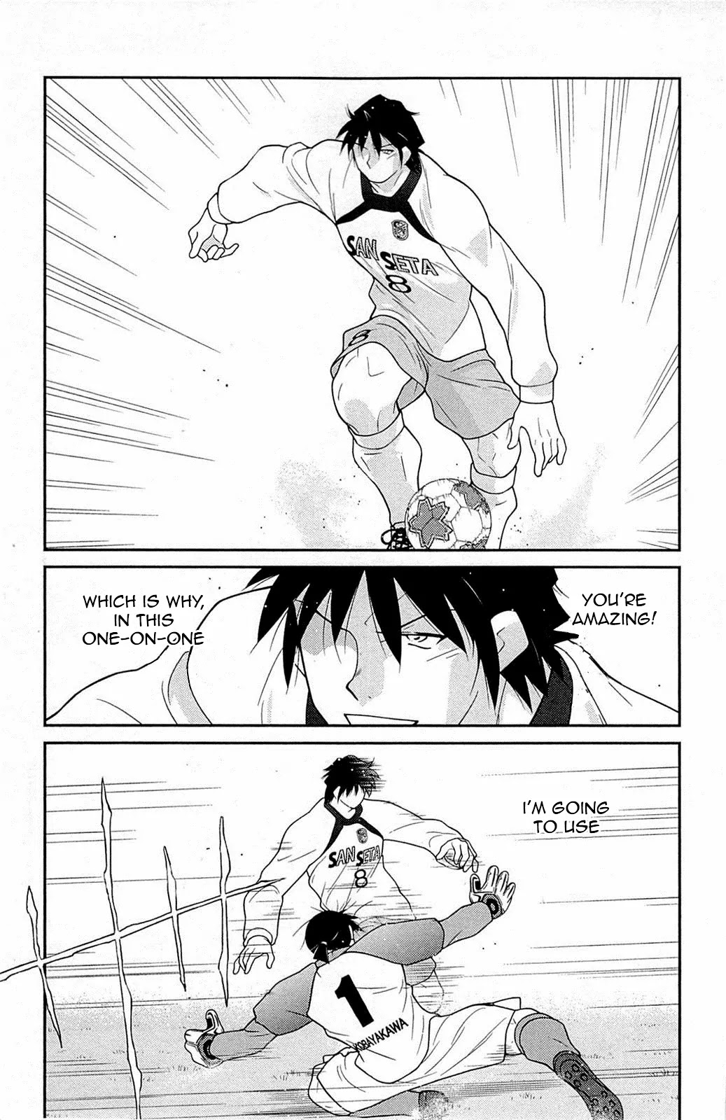 Shura no Mon Iden - Fudekage Chapter 18 page 20 - Chapter 18