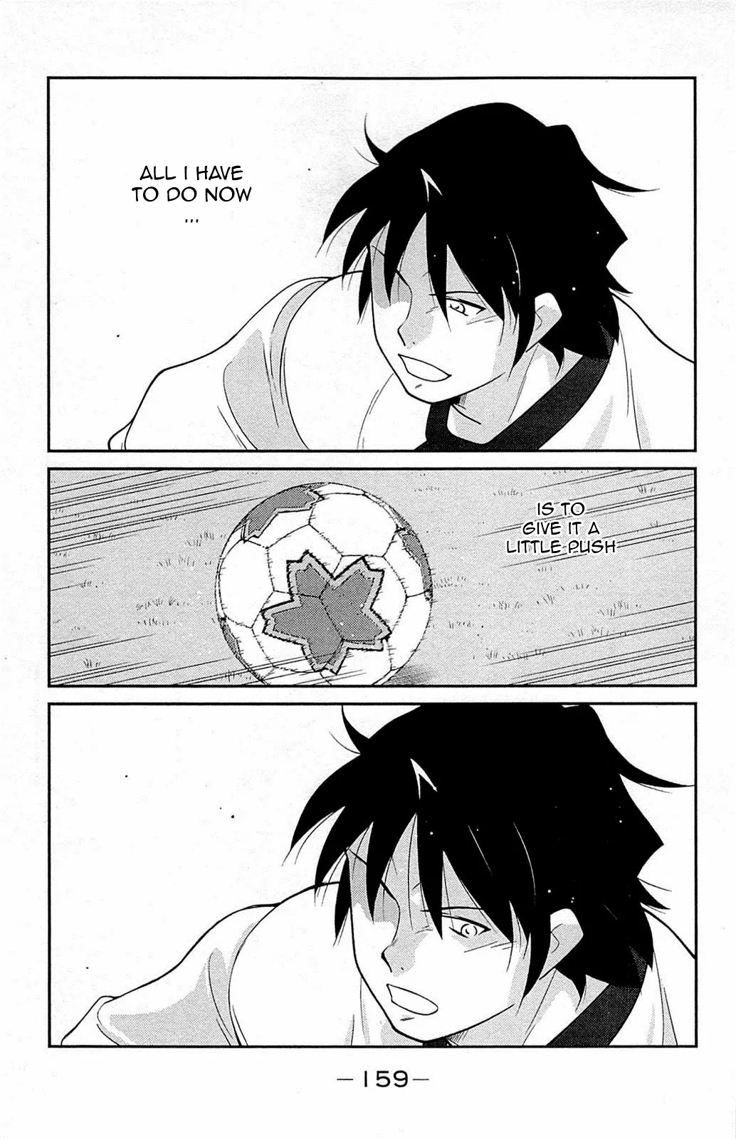 Shura no Mon Iden - Fudekage Chapter 18 page 22 - Chapter 18