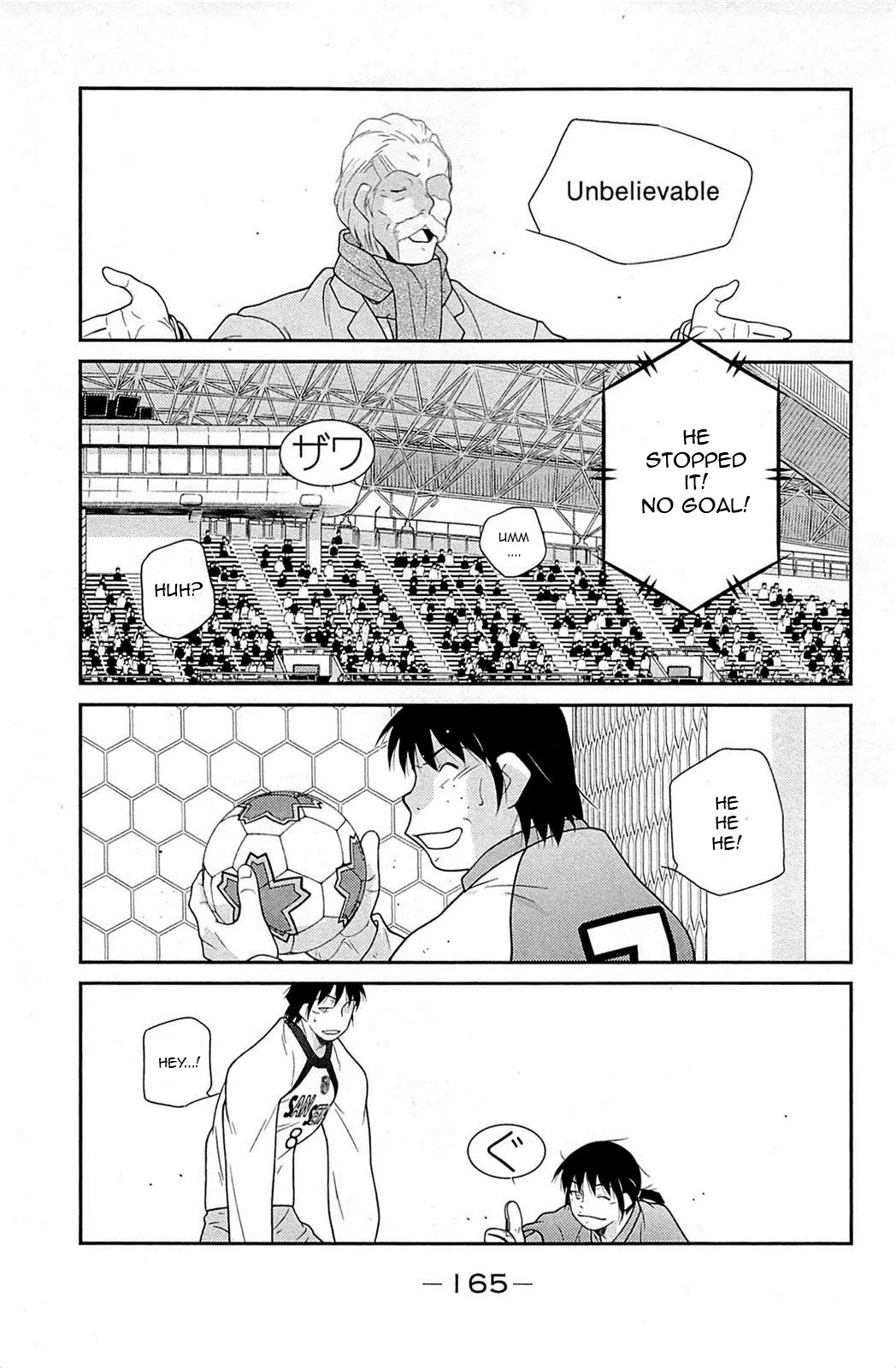 Shura no Mon Iden - Fudekage Chapter 18 page 28 - Chapter 18