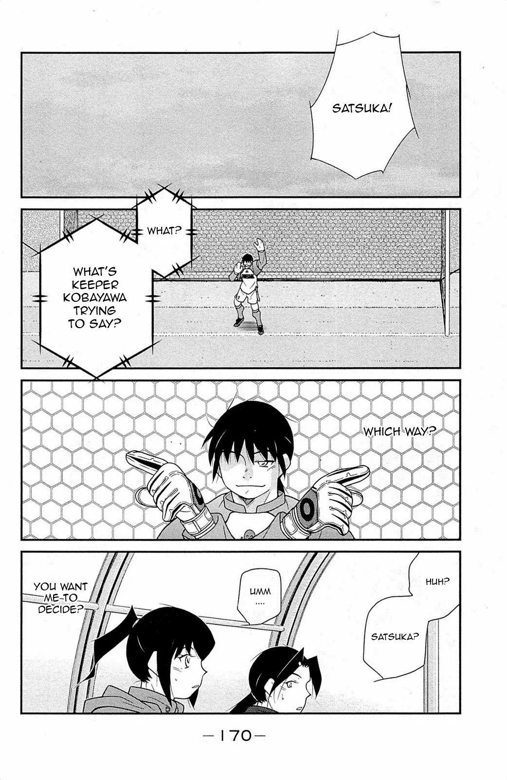 Shura no Mon Iden - Fudekage Chapter 18 page 33 - Chapter 18