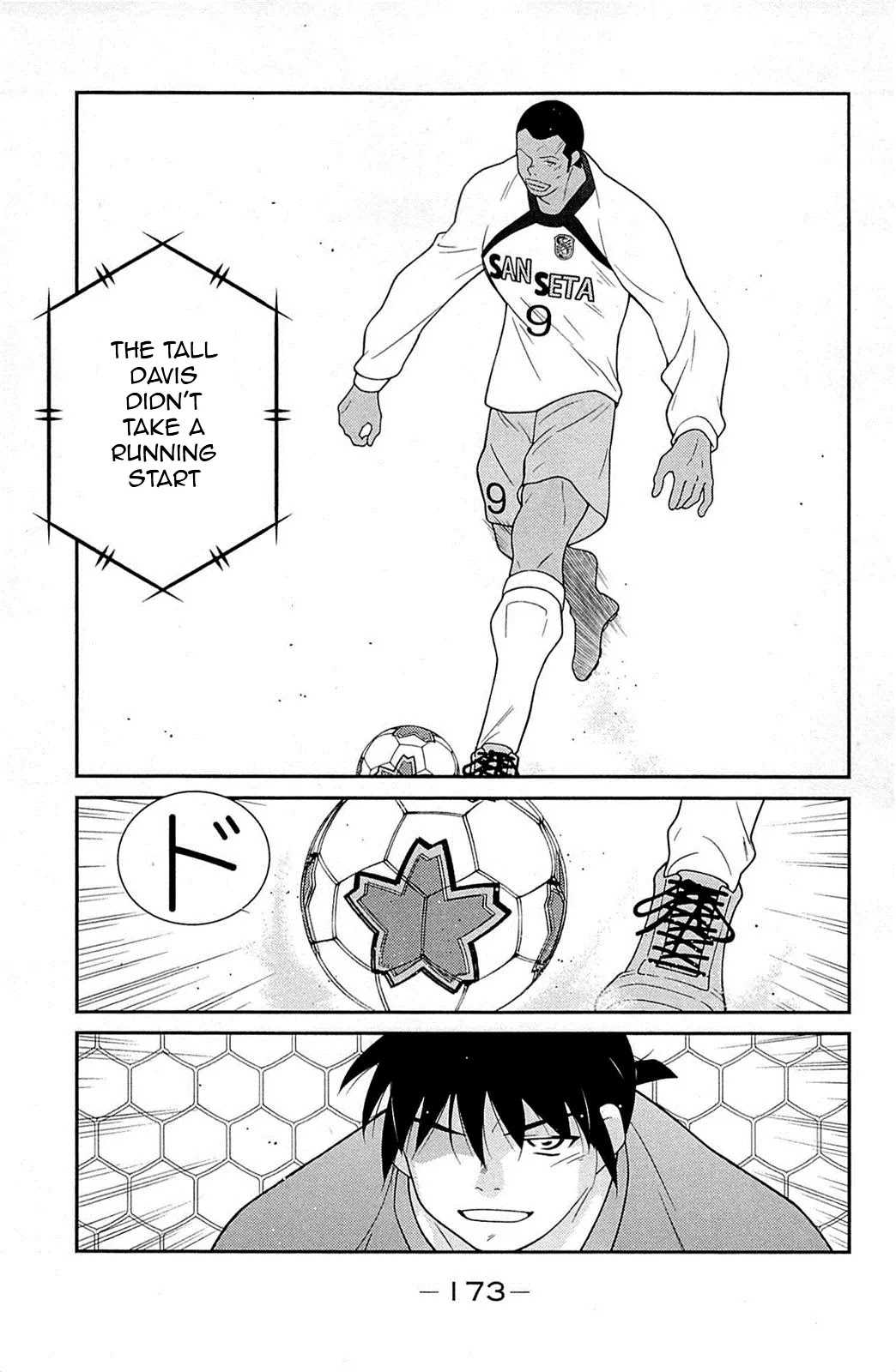 Shura no Mon Iden - Fudekage Chapter 18 page 36 - Chapter 18