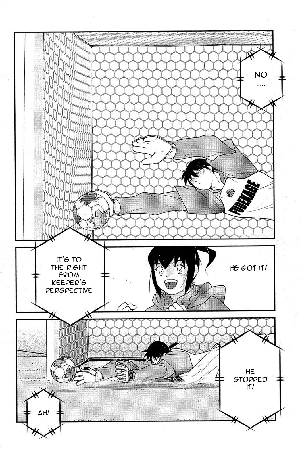 Shura no Mon Iden - Fudekage Chapter 18 page 39 - Chapter 18