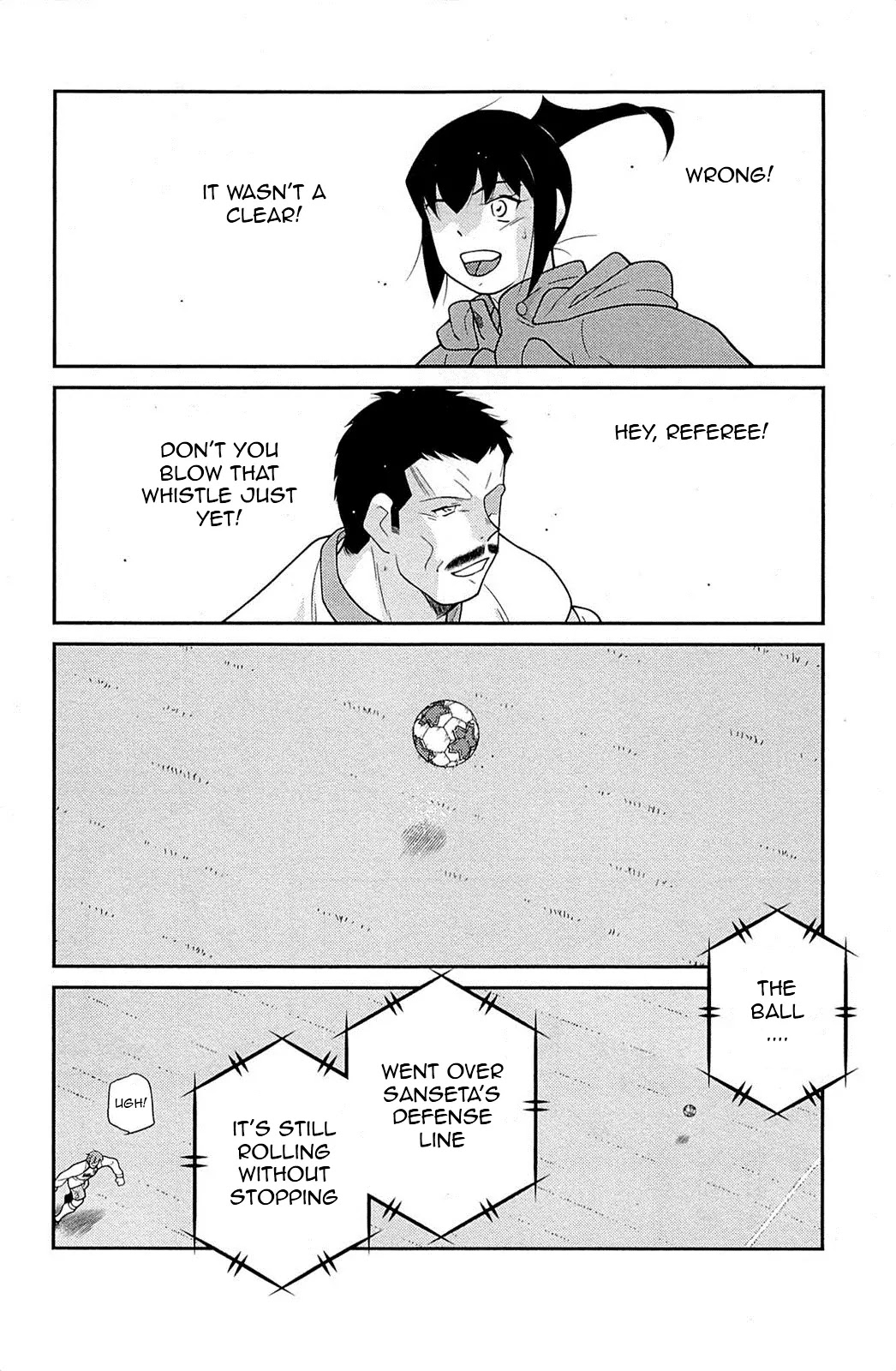 Shura no Mon Iden - Fudekage Chapter 18 page 43 - Chapter 18
