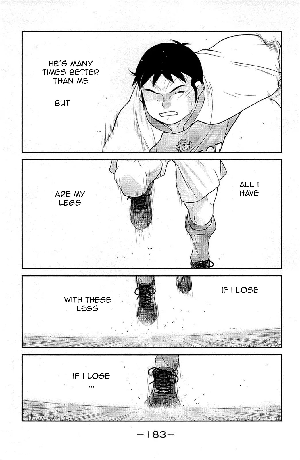 Shura no Mon Iden - Fudekage Chapter 18 page 46 - Chapter 18