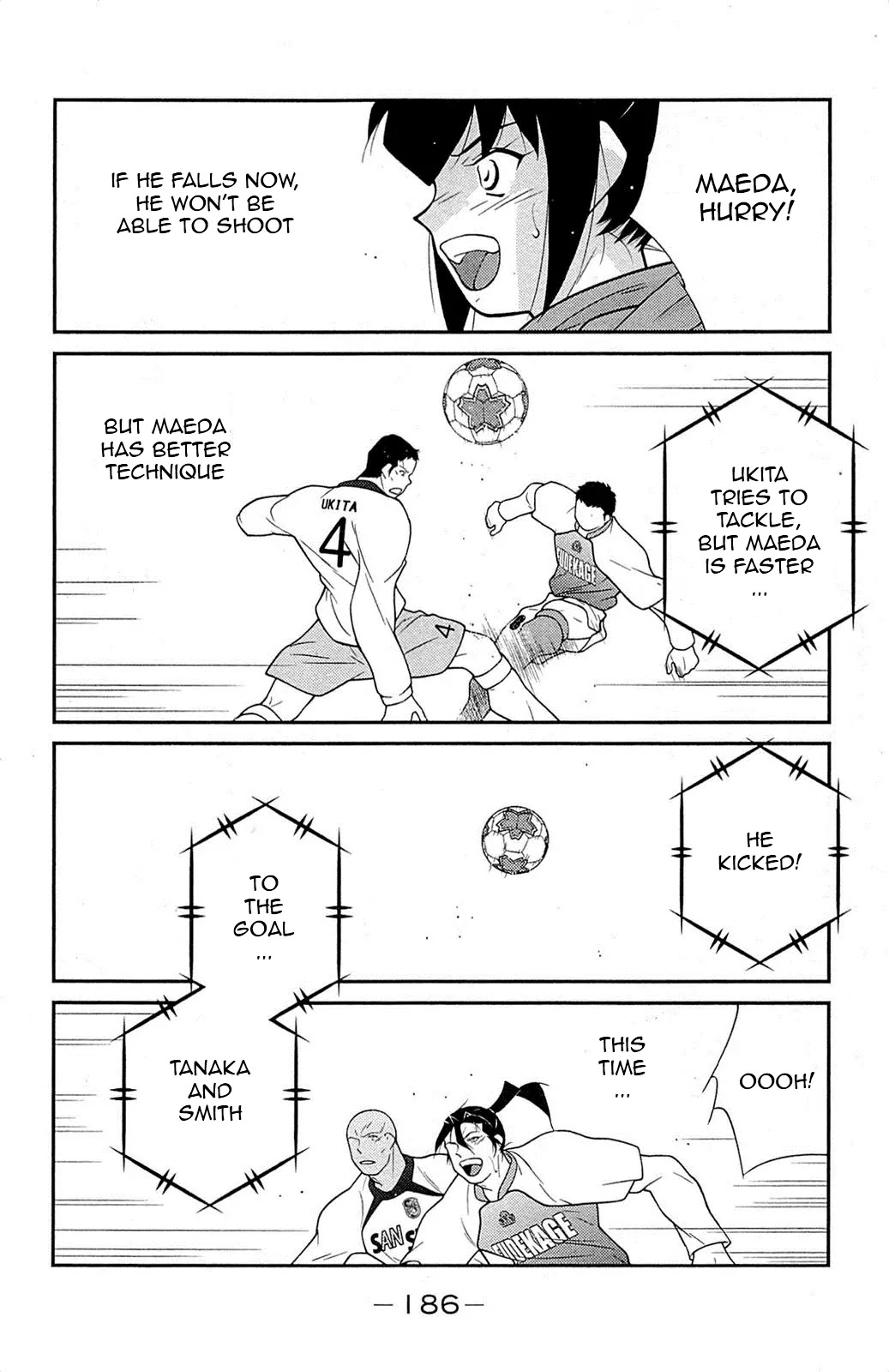 Shura no Mon Iden - Fudekage Chapter 18 page 49 - Chapter 18