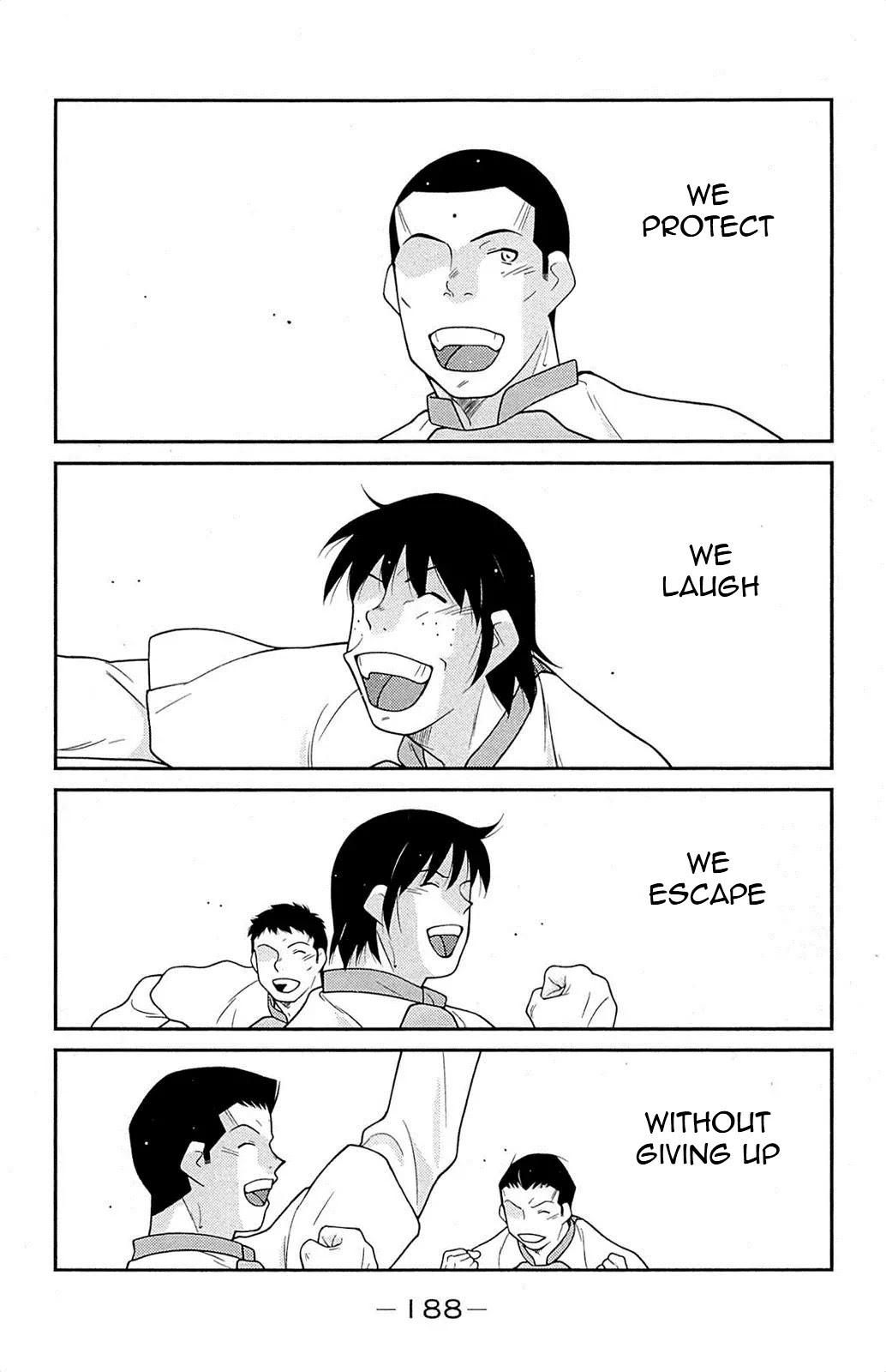 Shura no Mon Iden - Fudekage Chapter 18 page 51 - Chapter 18