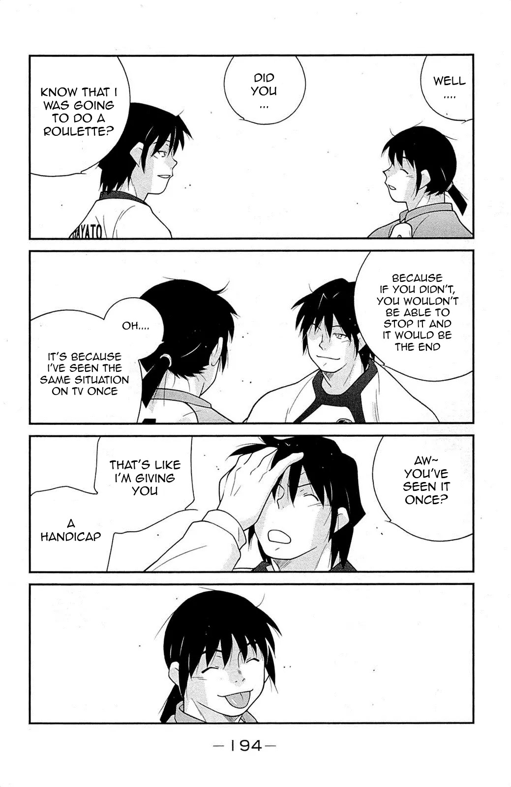 Shura no Mon Iden - Fudekage Chapter 18 page 57 - Chapter 18