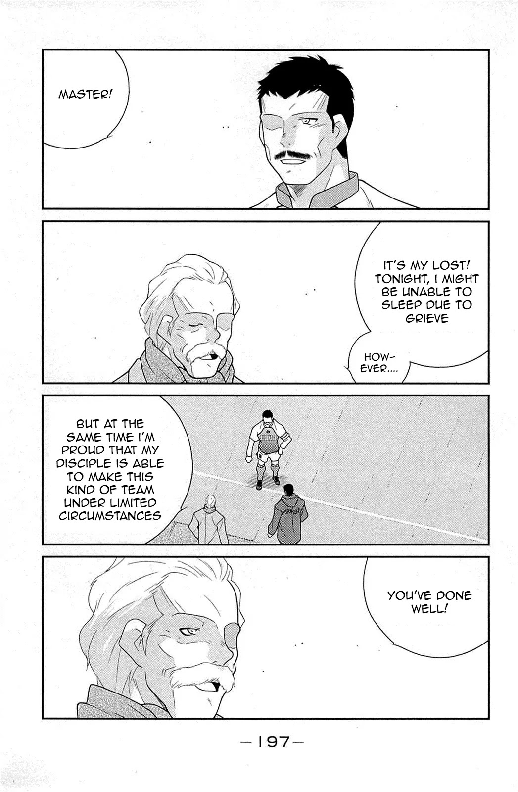 Shura no Mon Iden - Fudekage Chapter 18 page 60 - Chapter 18