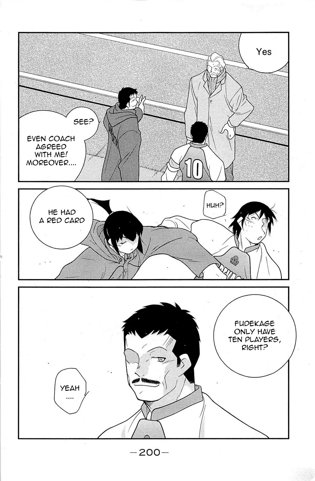 Shura no Mon Iden - Fudekage Chapter 18 page 63 - Chapter 18