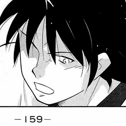 Shura no Mon Iden - Fudekage Chapter 18 cover