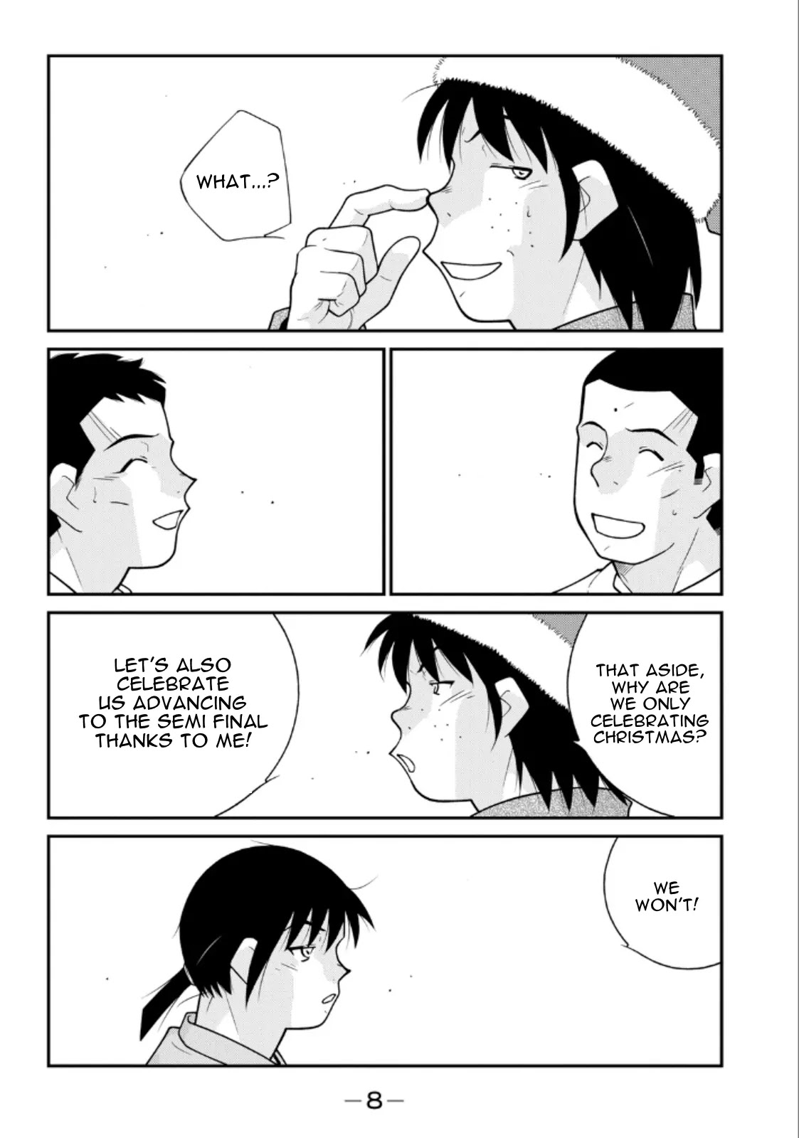 Shura no Mon Iden - Fudekage Chapter 19 page 10 - Chapter 19