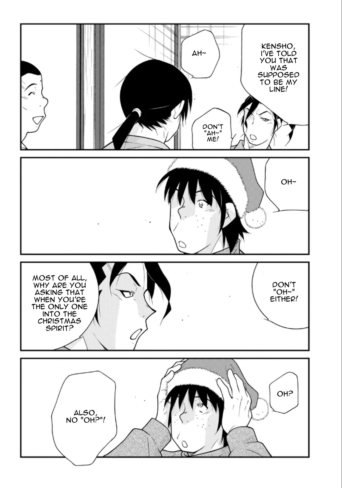 Shura no Mon Iden - Fudekage Chapter 19 page 12 - Chapter 19