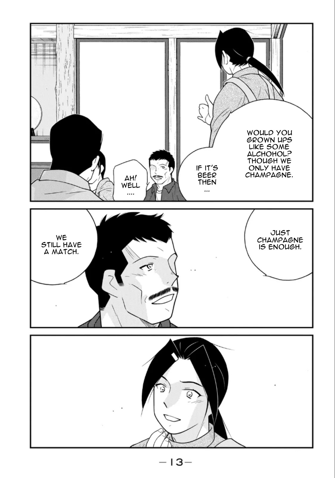 Shura no Mon Iden - Fudekage Chapter 19 page 15 - Chapter 19