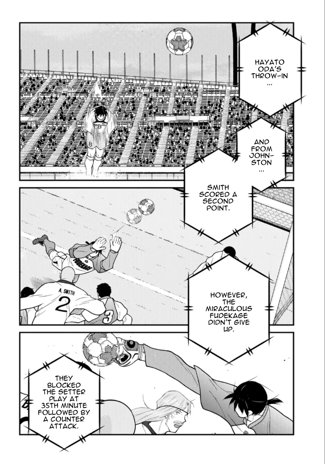 Shura no Mon Iden - Fudekage Chapter 19 page 22 - Chapter 19