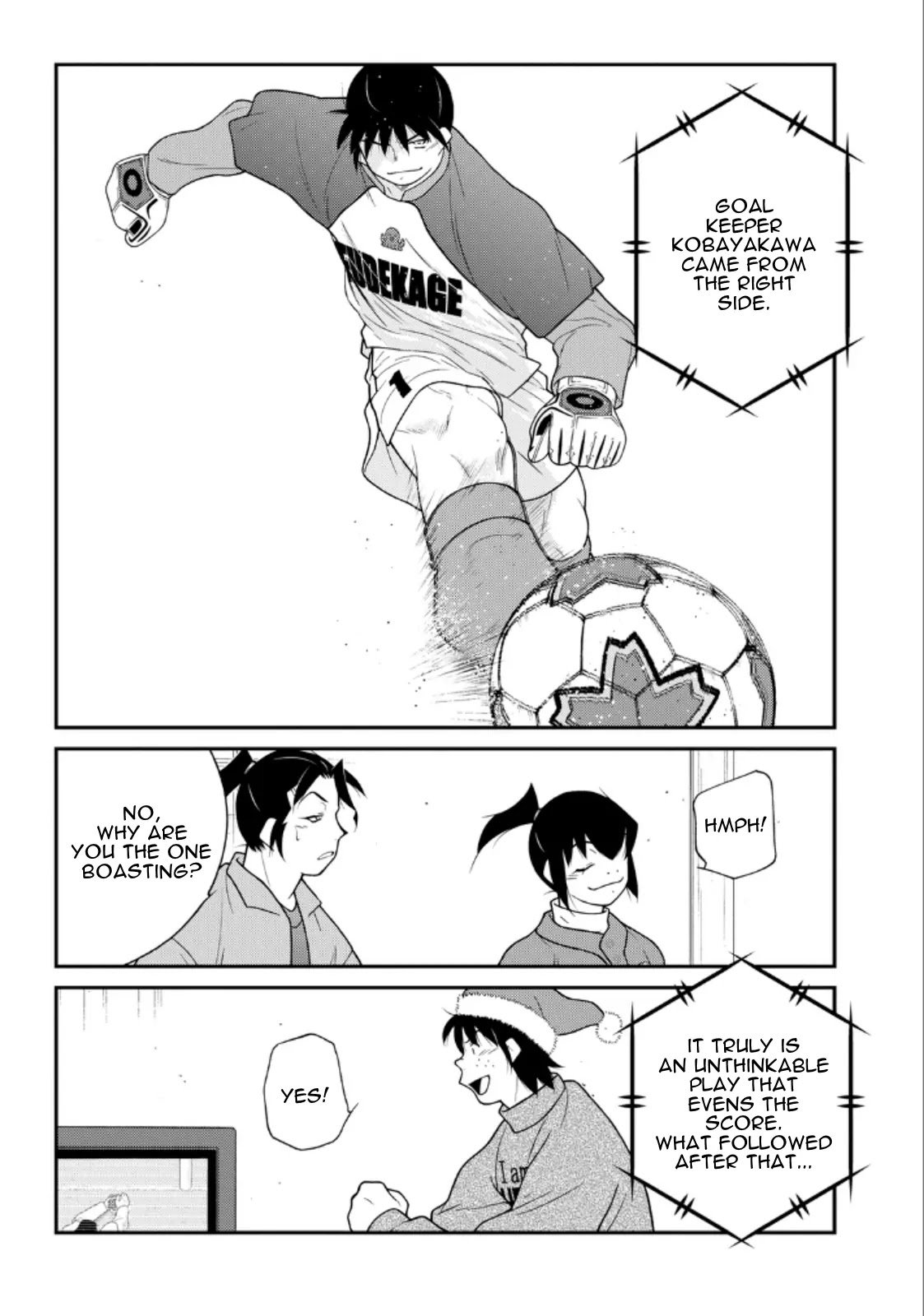 Shura no Mon Iden - Fudekage Chapter 19 page 24 - Chapter 19