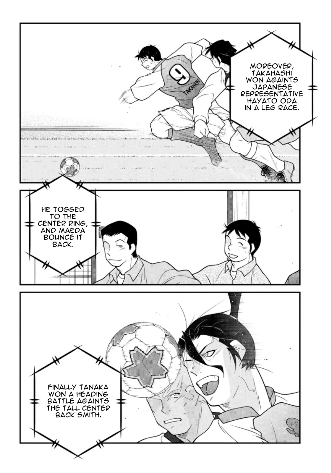 Shura no Mon Iden - Fudekage Chapter 19 page 28 - Chapter 19