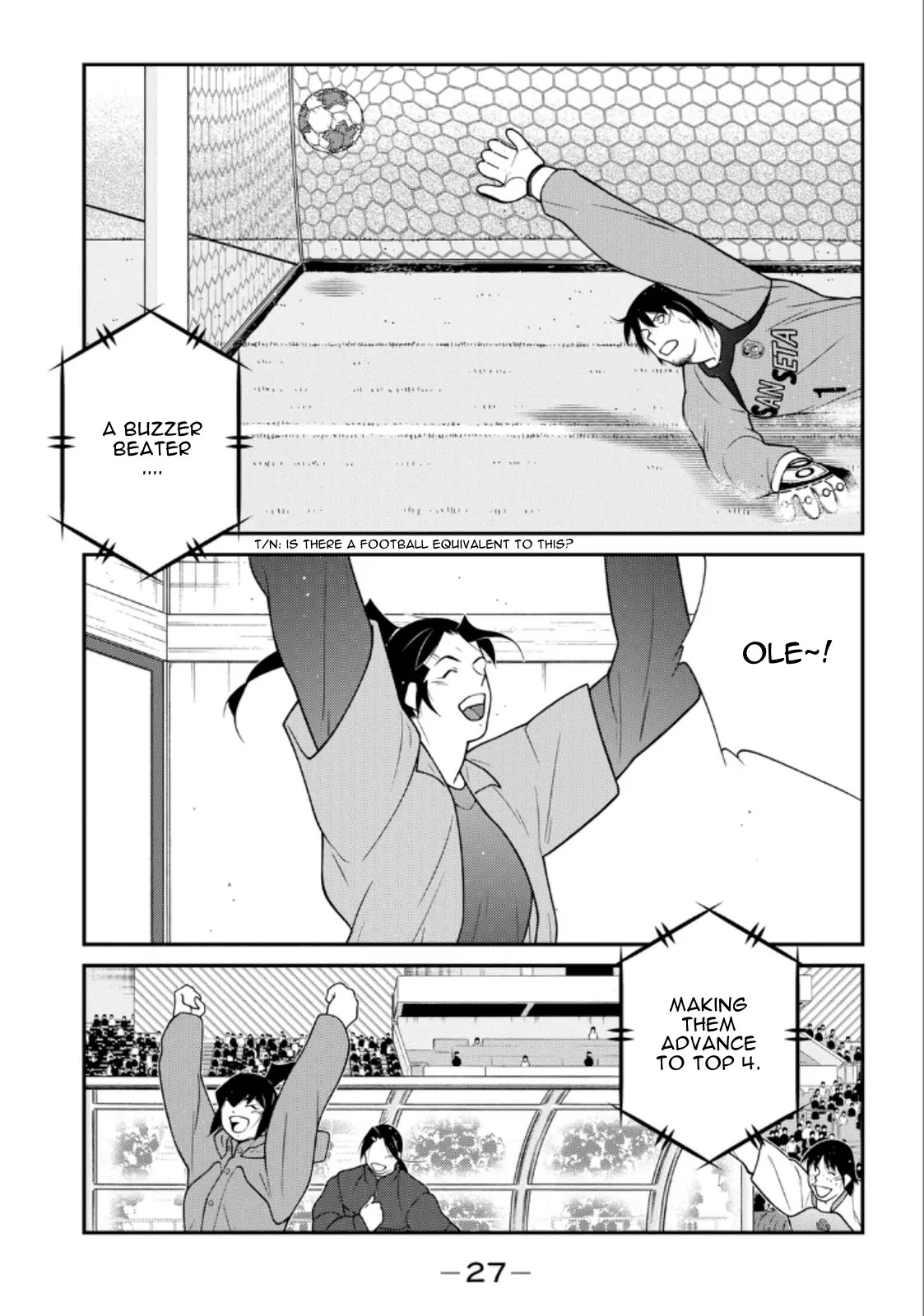 Shura no Mon Iden - Fudekage Chapter 19 page 29 - Chapter 19