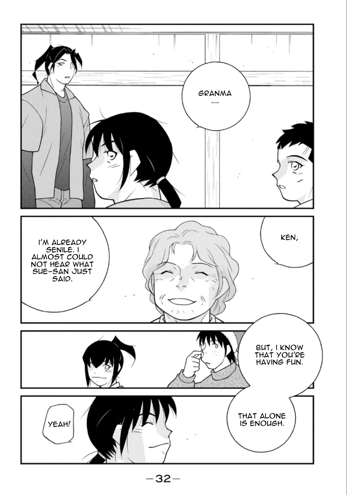 Shura no Mon Iden - Fudekage Chapter 19 page 34 - Chapter 19
